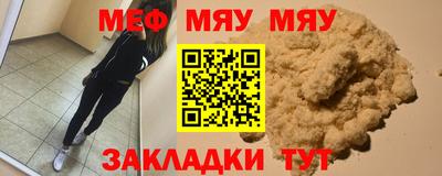 каннабис Владимир