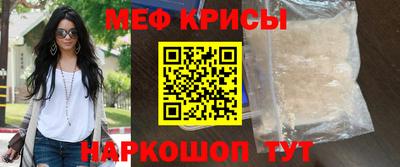 каннабис Владимир