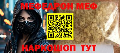 бутик Владивосток