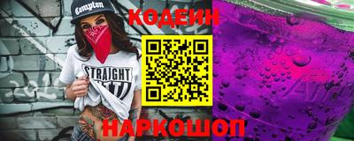 стафф Владикавказ