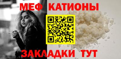 бутик Владивосток