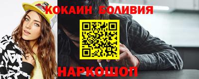 каннабис Владимир