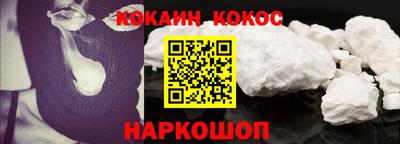 стафф Владикавказ