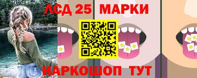 гидропоника Вязники