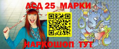 каннабис Владимир