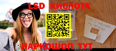 каннабис Владимир