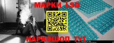 каннабис Владимир