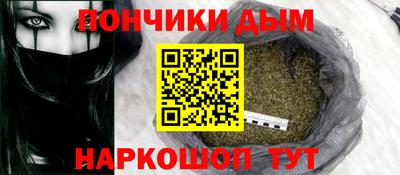 каннабис Владимир