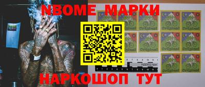каннабис Владимир