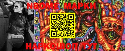 стафф Владикавказ