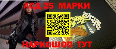 бутик Владивосток