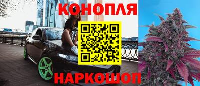 каннабис Владимир