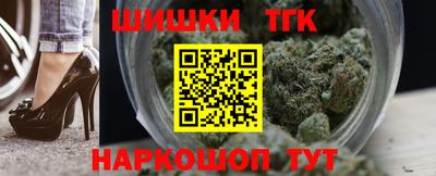 бутик Владивосток