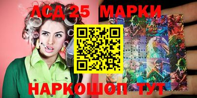 гидропоника Вязники