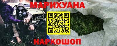 стафф Владикавказ