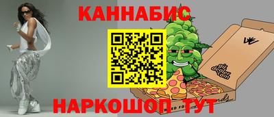 стафф Владикавказ