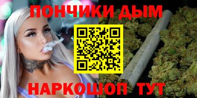винт Вязьма