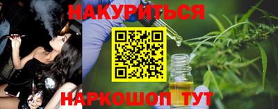 стафф Владикавказ