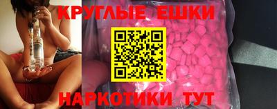 бутик Владивосток