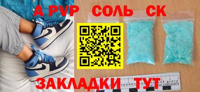 каннабис Владимир