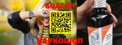 бутик Владивосток