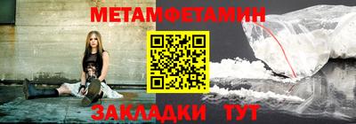 каннабис Владимир