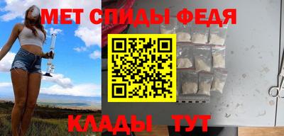 каннабис Владимир