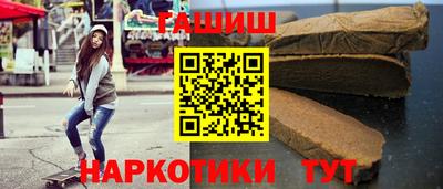 каннабис Владимир