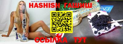 каннабис Владимир