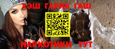 стафф Владикавказ