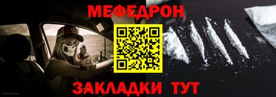каннабис Владимир