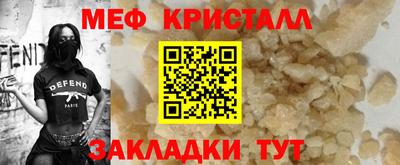 бутик Владивосток